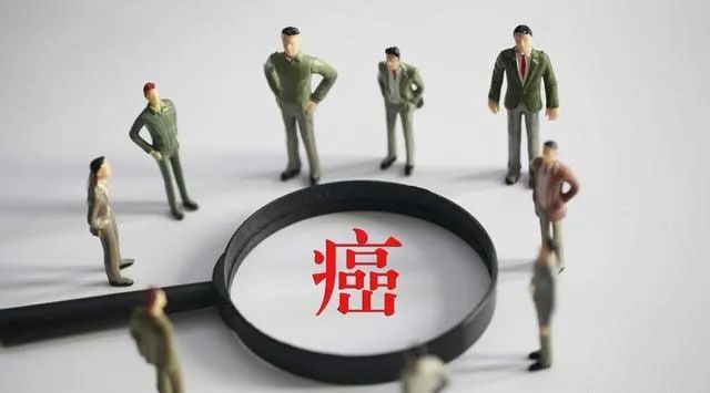 【贴心医生】原位癌,原发癌,浸润癌,转移癌如何区分
