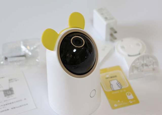 搭载鸿蒙os 内置海思芯片 ai智慧侦测 海雀智能摄像头pro测评