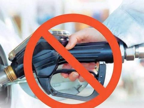 欧7标准即将到来 或将首先禁售燃油车 北京会先一步行动吗?