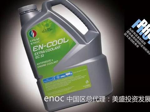 汽车水箱多久换一次水？