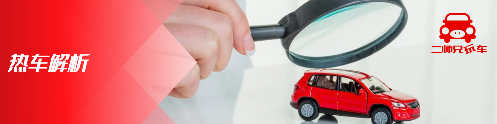 试驾长安UNI休闲区蓝鸢梦想 - Www.slyday.coM 试驾长安UNI休闲区蓝鸢梦想 - Www.slyday.coM