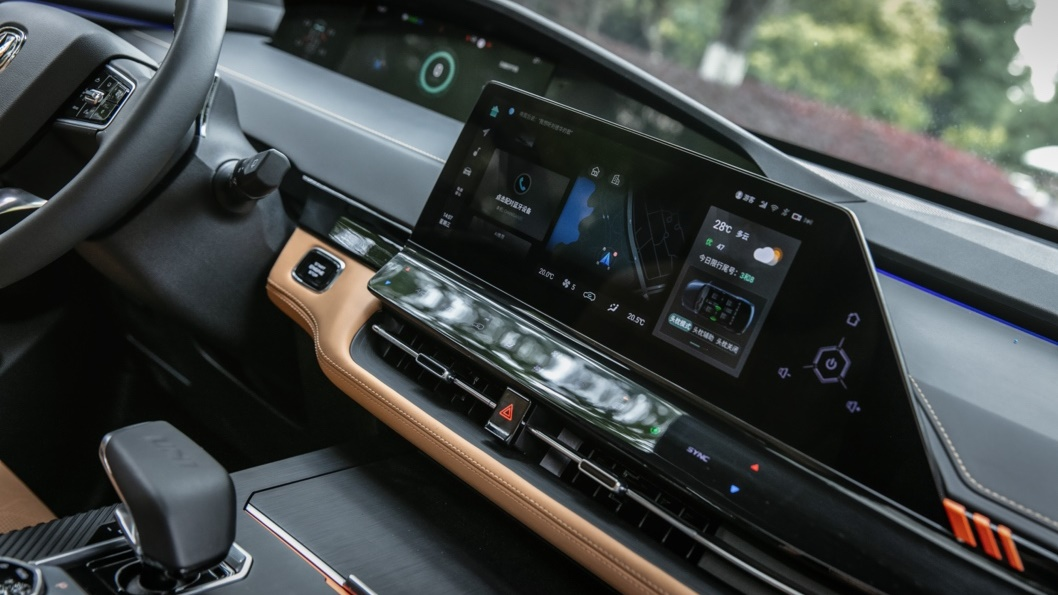 试驾长安UNI休闲区蓝鸢梦想 - Www.slyday.coM 试驾长安UNI休闲区蓝鸢梦想 - Www.slyday.coM