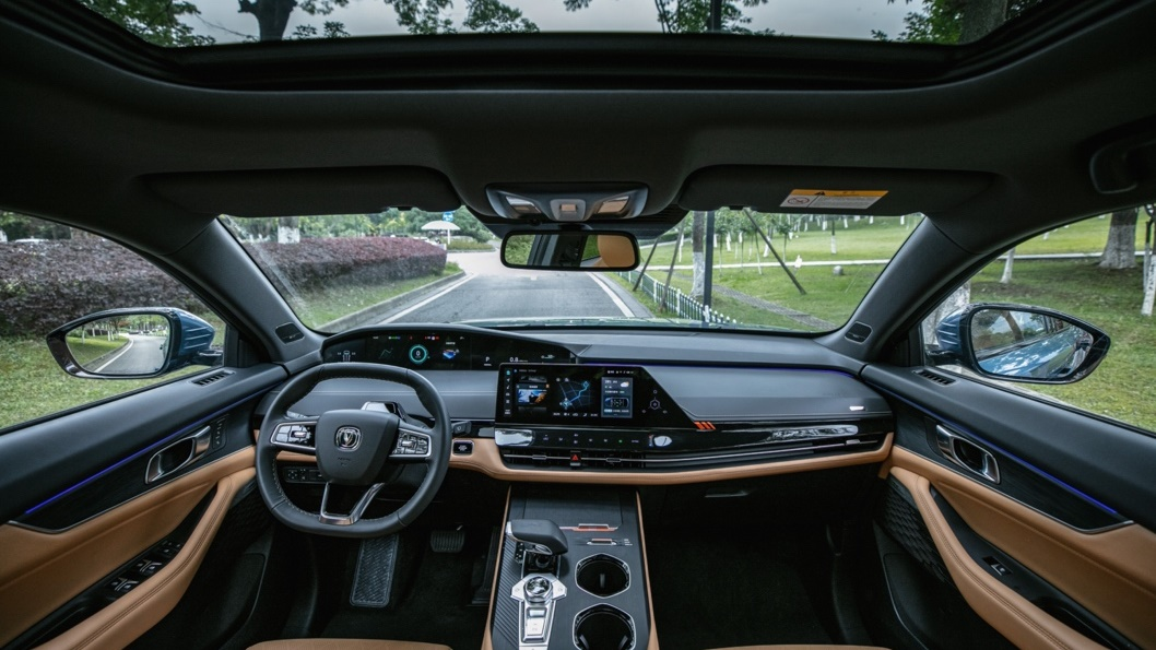 试驾长安UNI休闲区蓝鸢梦想 - Www.slyday.coM 试驾长安UNI休闲区蓝鸢梦想 - Www.slyday.coM