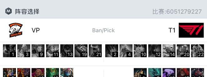 ESL One:辅助荣耀经典合击传奇无敌 T1连翻两局3