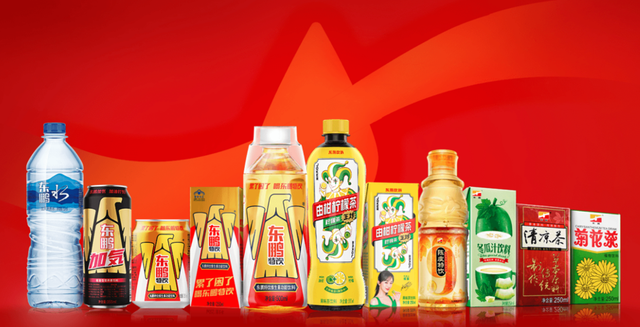 功能饮料上市公司 ead6-4c8f9c71ce0c0fb8c64267aeeec9c8ed.png