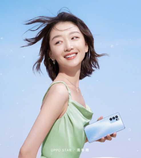 oppo周冬雨图片,周冬雨代言oppo图片 除了影视资源逆天外,周冬雨的各种代言资源也十分亮眼,比如最近oppo就