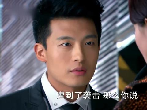 步步惊情:康司瀚怀疑张晓被袭击的事和蓝兰有关,警告她远离张晓