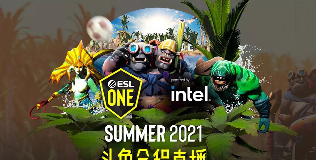 ESL One:辅助荣耀经典合击传奇无敌 T1连翻两局3