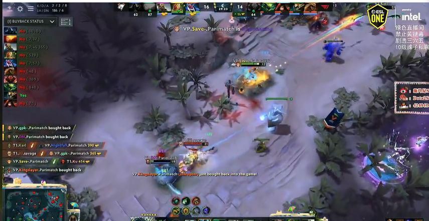 ESL One:辅助荣耀经典合击传奇无敌 T1连翻两局3