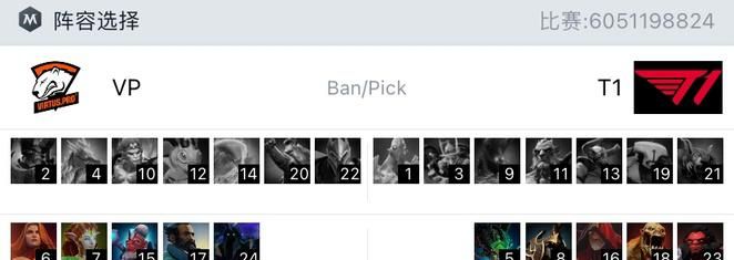 ESL One:辅助荣耀经典合击传奇无敌 T1连翻两局3