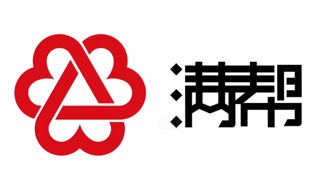 物流业是基础性,战略性产业,是经济社会发展不可或缺的基础性运输方式