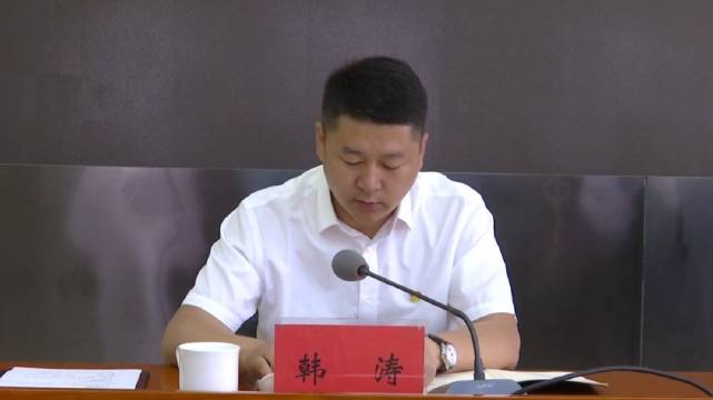 韩涛任东胜区委副书记,提名为区长候选人