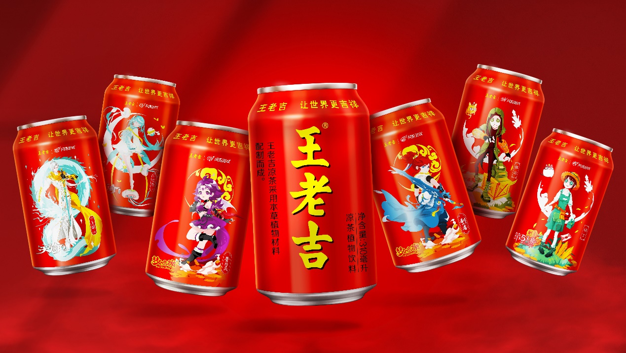 作为百年老字号,从1828年到2021年,王老吉品牌的发展经过了193年,始终