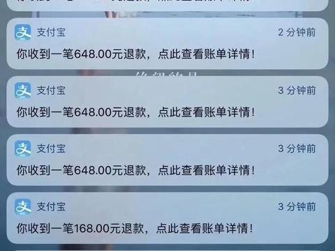 天宸游戏广东玩家的案例分析及法律建议