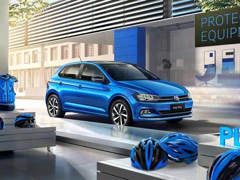 人生第一辆车不想将就，适合年轻人的合资A0级轿车怎么选？