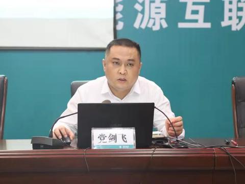 国企谁才是一把手