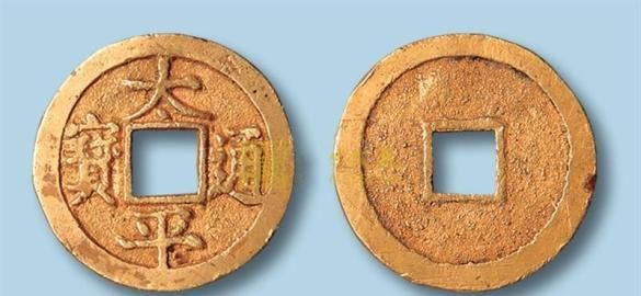 中国古代最珍贵的七枚金质古钱币,看看你家有没?