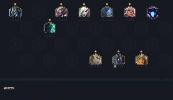 云顶之弈:铁秘武天使强势崛起,T0级冷门阵容解析!