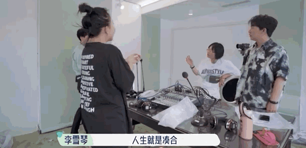 围观李雪琴花式答辩句句高能，不愧是她