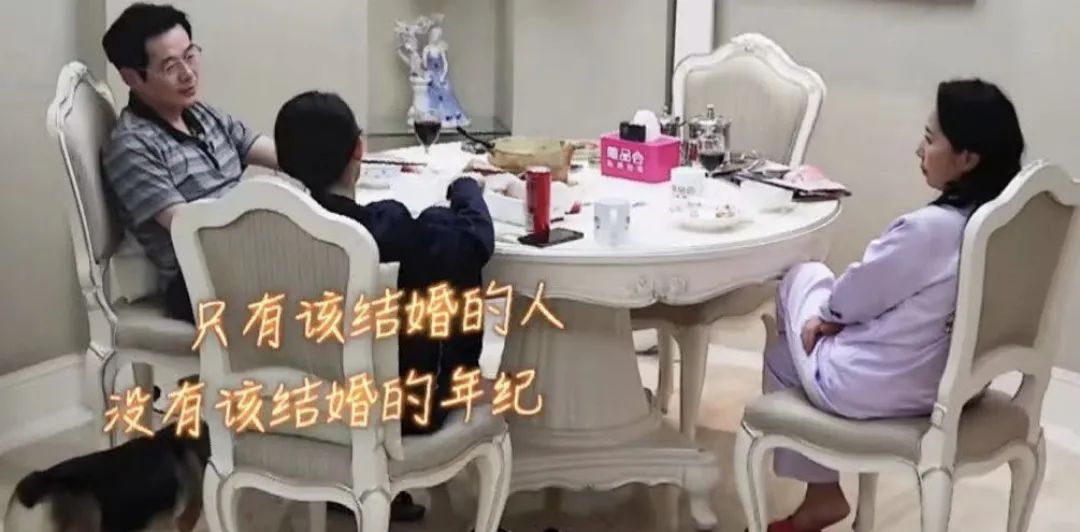 围观李雪琴花式答辩句句高能，不愧是她