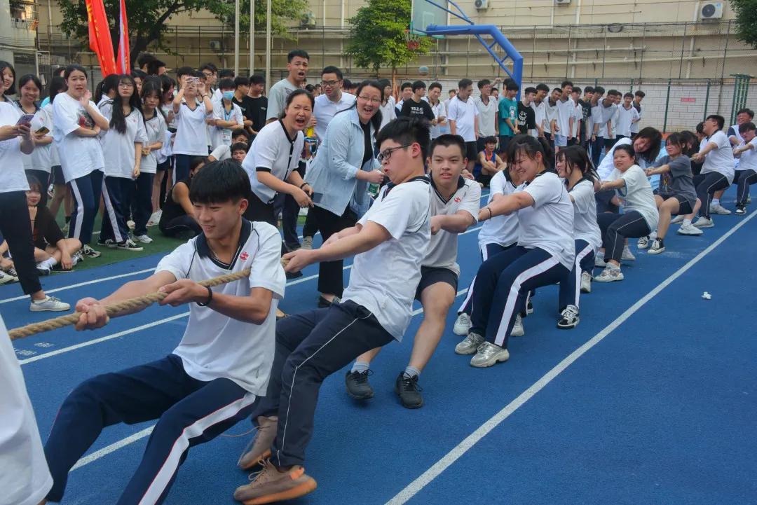 广东省财经职业技术学校2021校光杯学生拔河比赛圆满结束