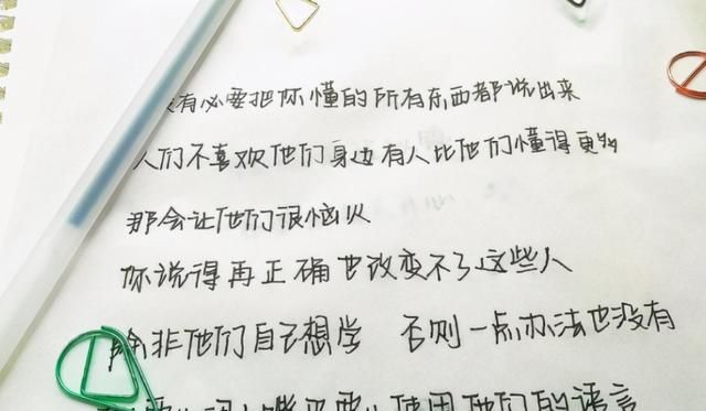 初中生凭借"鲸落体"获阅卷老师青睐,奶酪体终究错付,属实很美