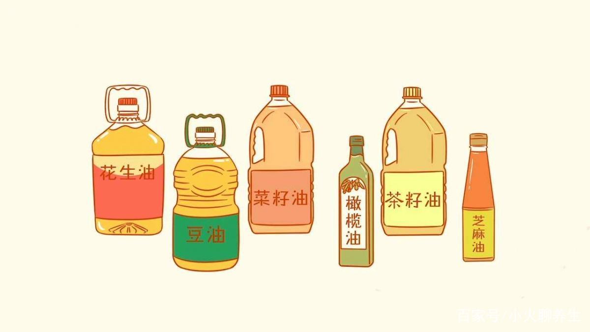 花生油大豆油玉米油常见的4种油哪种更适合做饭