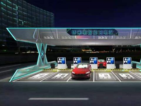 “烧车包赔”，特来电将于7月1日上线