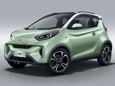 小蚂蚁20万蚁粉款官图 多种选择