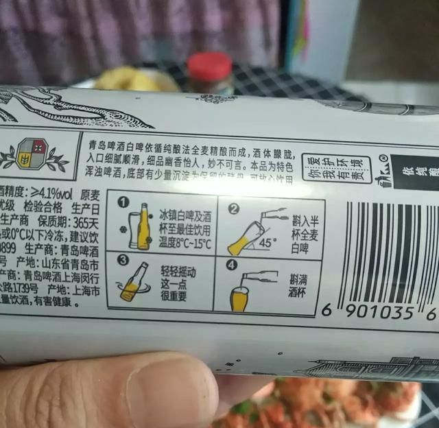 国产最好的啤酒是什么牌子的？国产原浆啤酒那种最好喝