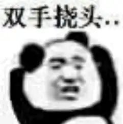 围观李雪琴花式答辩句句高能，不愧是她