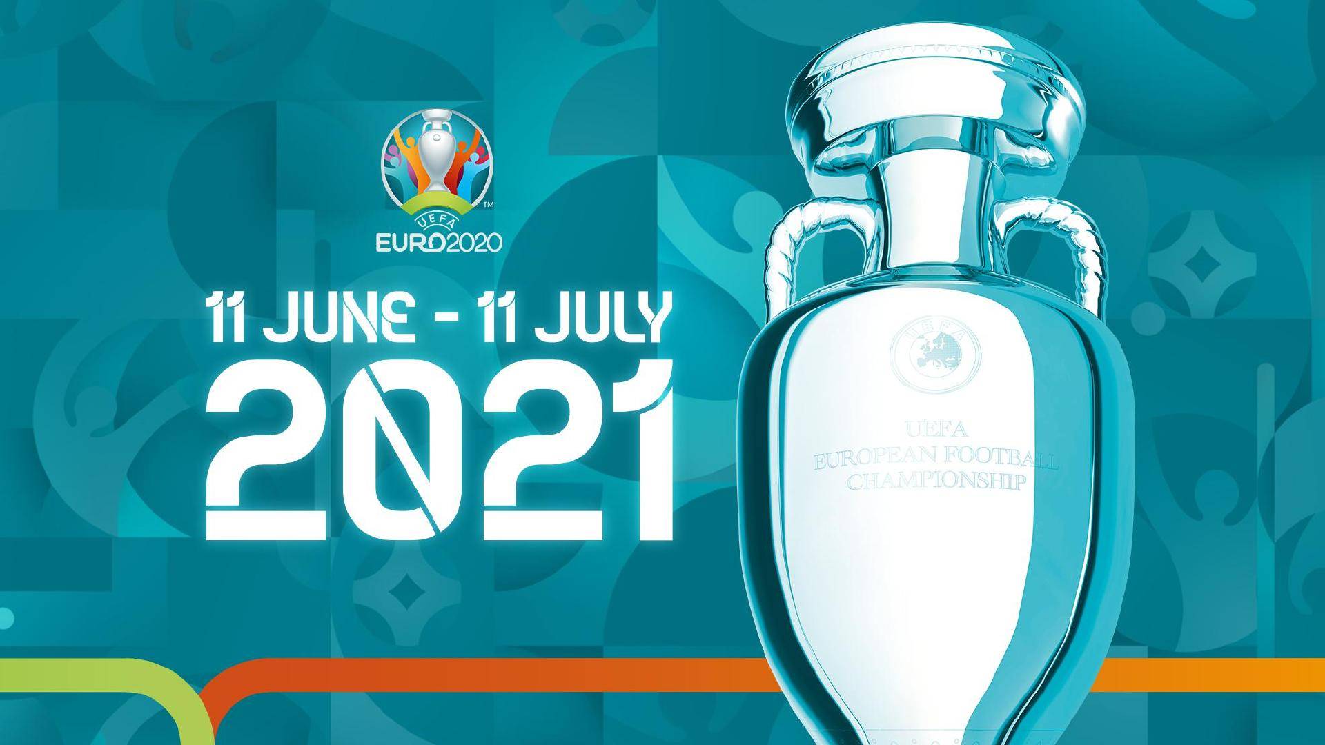 欧洲杯2024年：解密比赛开始日期和举办城市