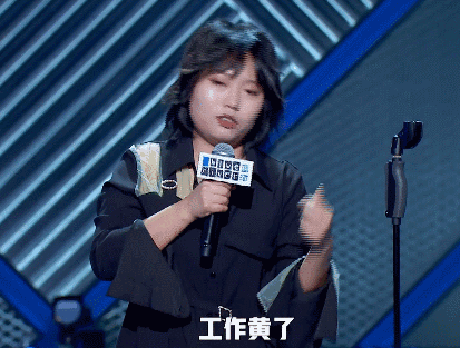 围观李雪琴花式答辩句句高能，不愧是她