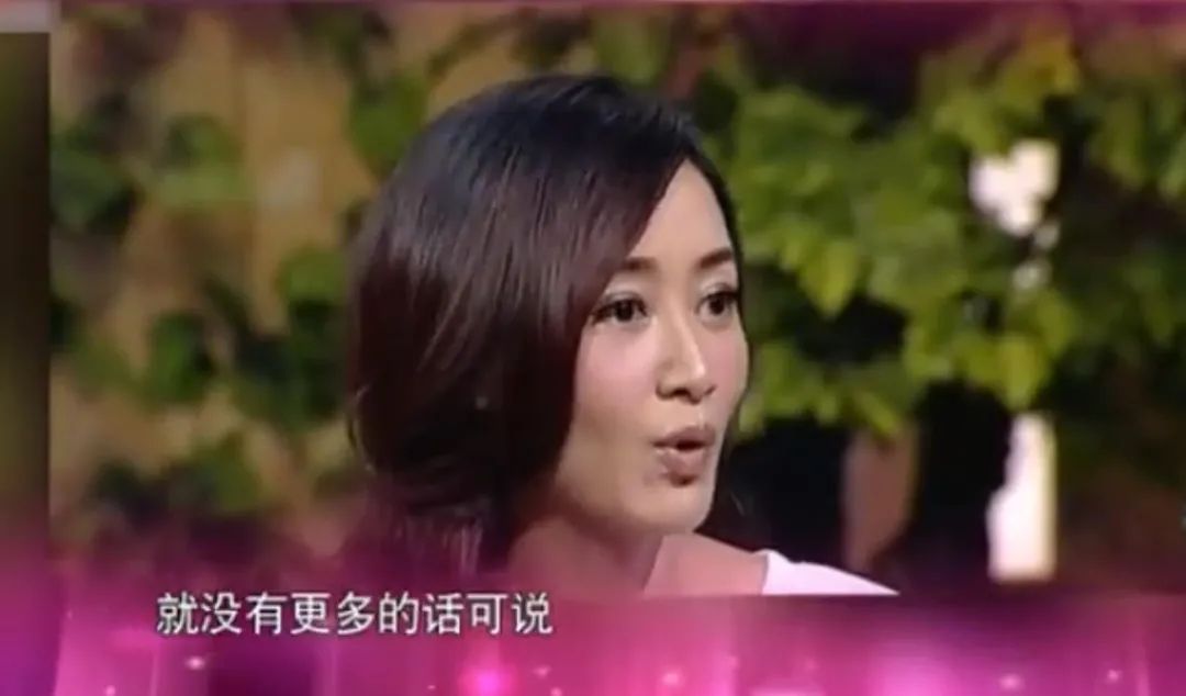 19年前,那个从央视辞职的美女主持人,如今过得怎么样休闲区蓝鸢梦想 - Www.slyday.coM 19年前,那个从央视辞职的美女主持人,如今过得怎么样休闲区蓝鸢梦想 - Www.slyday.coM