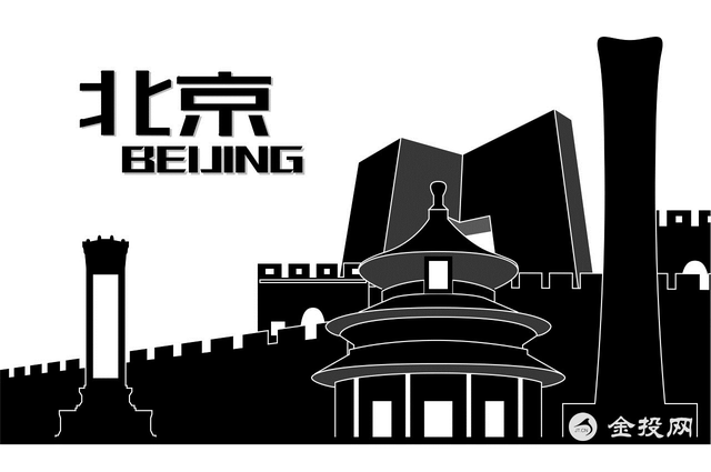 帝国gdp排名_2020年世界GDP排名前十的国家