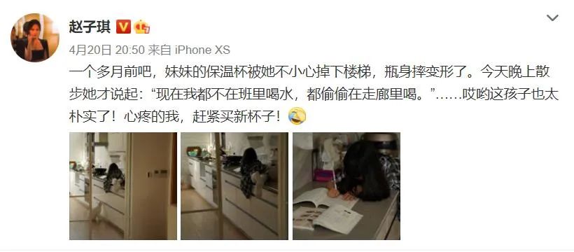 19年前,那个从央视辞职的美女主持人,如今过得怎么样休闲区蓝鸢梦想 - Www.slyday.coM 19年前,那个从央视辞职的美女主持人,如今过得怎么样休闲区蓝鸢梦想 - Www.slyday.coM