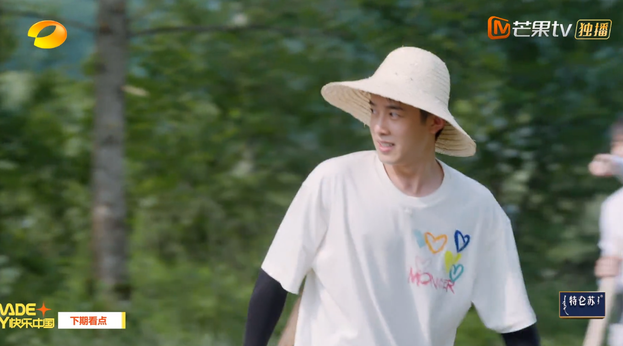 《向往5》当梁靖康做客蘑菇屋时有谁注意黄磊彭昱畅反应?太真实