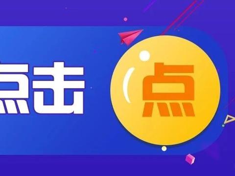 这五类人报省考有很大优势