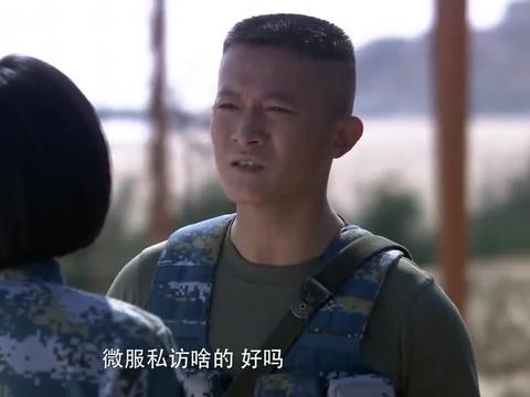 火蓝刀锋:蒋小鱼这嘴太损了,直接把参谋长骂哭了,没谁了!