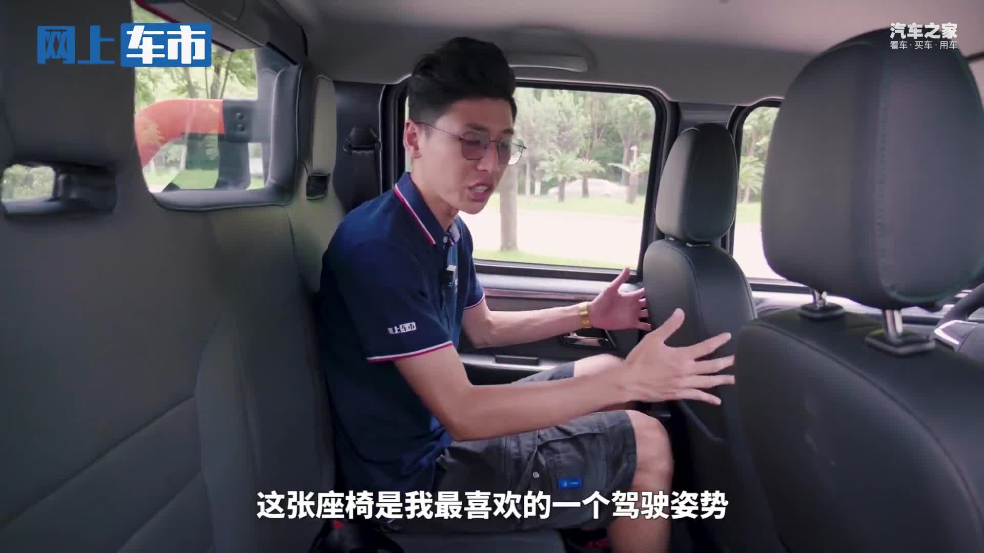 视频：创业者该有的面子，五菱征途来搞定