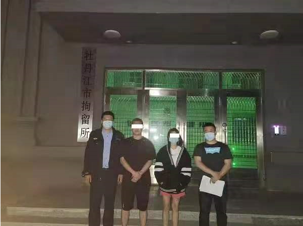 警探号丨男子“白嫖”3次后被对方偷走手机 主动到派出所“投案”被拘休闲区蓝鸢梦想 - Www.slyday.coM 警探号丨男子“白嫖”3次后被对方偷走手机 主动到派出所“投案”被拘休闲区蓝鸢梦想 - Www.slyday.coM