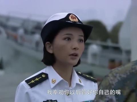 火蓝刀锋:蒋小鱼和兄弟们吹牛,说沈鸽倒追他