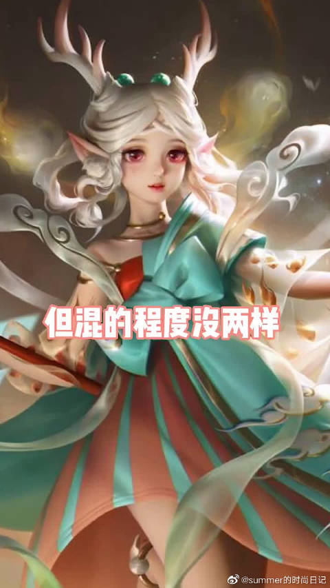 王者荣耀cos瑶绿茶,王者荣耀cos公孙离 王者荣耀绿茶瑶cos,代入感太强,我已经变身野王