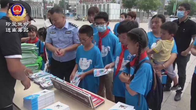 毒品一日不绝，禁毒一日不止！ @廊坊公安网络发言人 在行动！