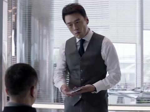 好先生:江浩坤特别想知道,陆远说的到底是谁