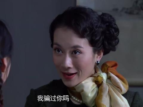 女人的抗战:小丫鬟喜欢上抗联战士,却不知少奶奶就是抗联特工