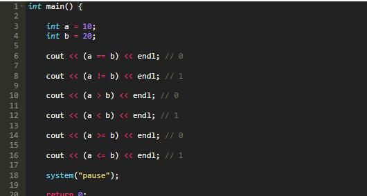 C++的基本运算以及运算符的优先级和结合性7 C++的基本运算以及运算符的优先级和结合性