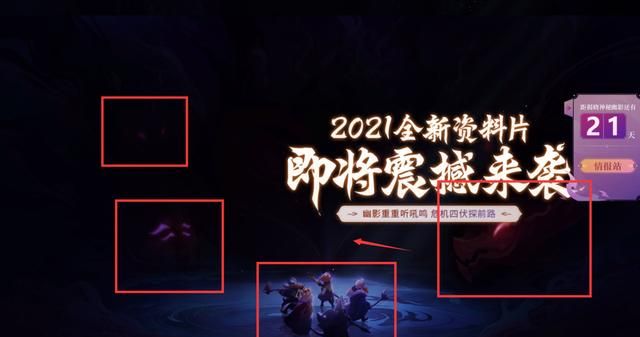 值得听-挂机方案挂机简单一点（欧亿7）挂机论坛(2)