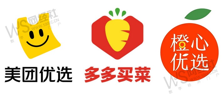 啥是美团高管 3c4d-1b8c2d7f0fa142e19c74436e9d1e0acc.jpg