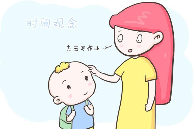 辅导孩子写作业，真是人生一大难题！